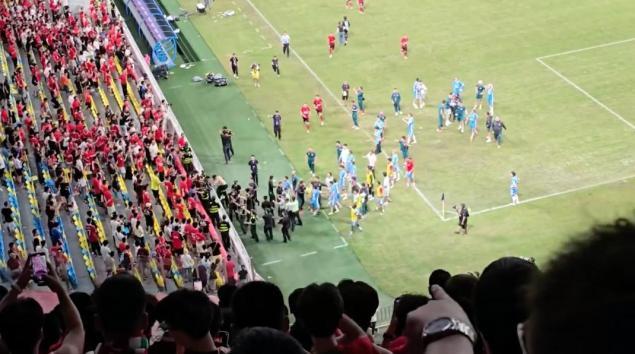 中国足协通报处罚决定