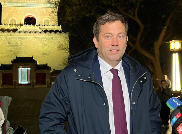 德国财长:此行收获很大,中方在稀土问题上做出承诺 确保供应链可靠