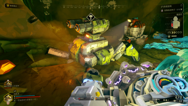 《深岩星河》现时咱们有架BETC了建立作念法先容