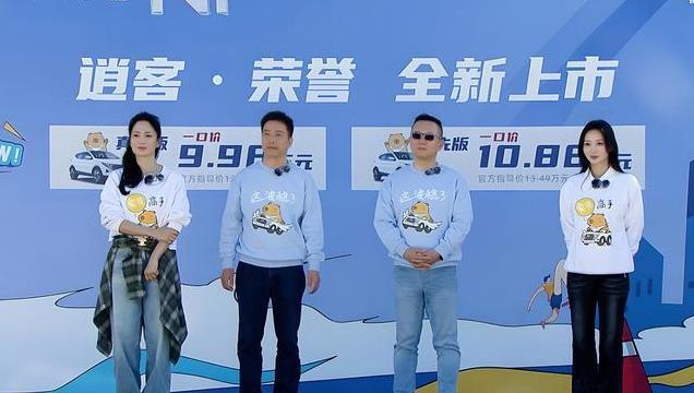 全新设计：逍客·荣誉上市，跟欧版区别有多大
