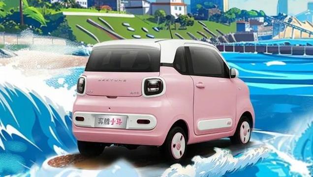 增加快充 续航提升至222km 奔腾小马值得买吗？看了此文会有答案