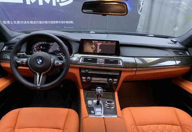 2009款宝马 730Li豪华型，青岛车8万公里，10.98万贵吗？