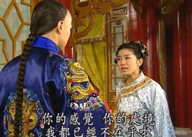 再看还珠才知，小燕子先进门，为什么知画还能成为永琪的嫡福晋！