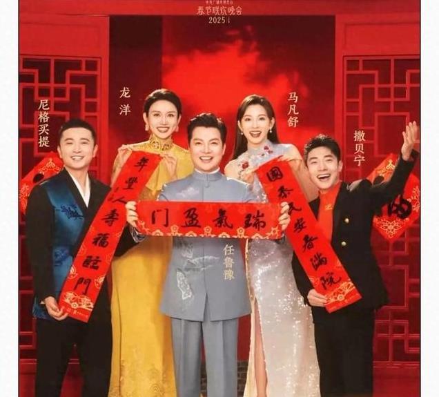恭喜！江苏90后姑娘成蛇年春晚主持人，还是新闻联播首位90后主播