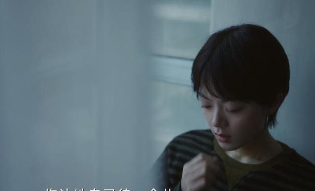 《漂白》大结局：最圆满的不是“四恶”落网，而是这两个“改变”