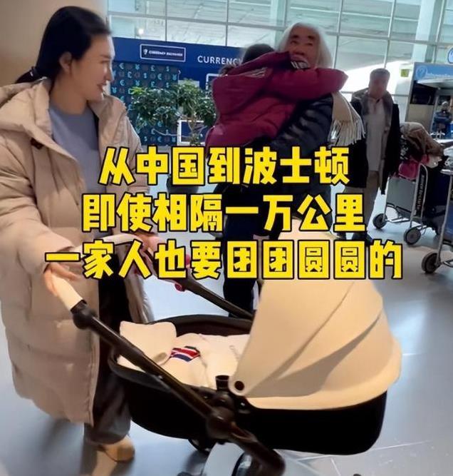 在当爷爷的年纪当爸爸！73岁张纪中美国带娃，玩一分钟就气喘吁吁