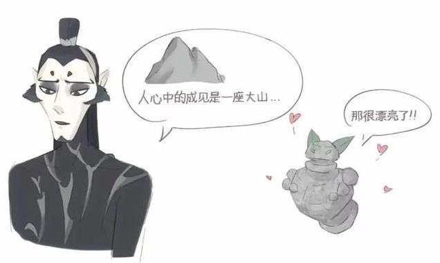 《哪吒2》石矶娘娘人设反转？“人心中的成见就像一座大山”
