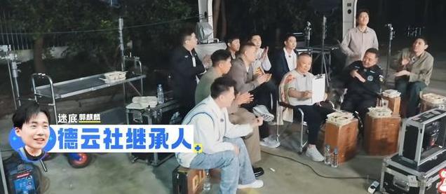 少班主熬出头了？郭德纲高调宣布，郭麒麟是德云社唯一继承人
