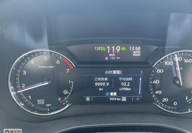 凯迪拉克XT6真实油耗