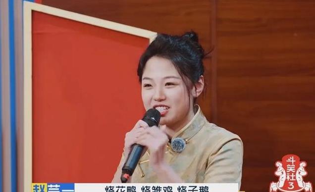 德云社孔云龙带师兄弟“蹦迪”，现场气氛超嗨，连续三期奇袭成功