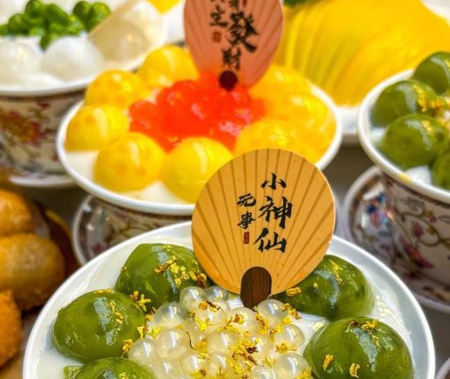 南昌街头美味大揭秘！这些地道小吃，让你一口爱上这座城市！