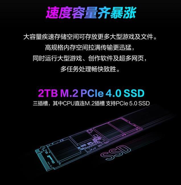 电竞巅峰新选择，ROG魔霸9X震撼登场，双芯配置助你战无不胜！