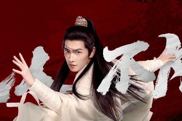 《凡人修仙传》为何推迟播出？杨洋出演引热议，定档背后玄机揭秘