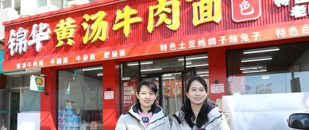 宝坻这碗油丝面火了，入口丝滑鲜掉眉毛，食客排队只为这一口