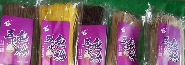 广西五色糯米饭：春天的彩虹，千年传统与创新的完美碰撞！
