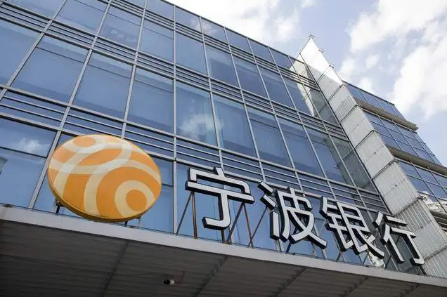多家银行回应断供潮影响