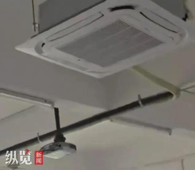 广东一高校上课使用空调要扫码交费！