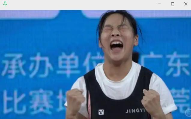 媒体评小孩哥小孩姐频破纪录 青春风暴席卷全运会