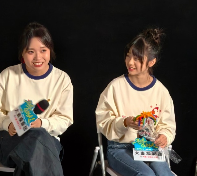 《马腾你别走》首映礼李雪琴哭了 