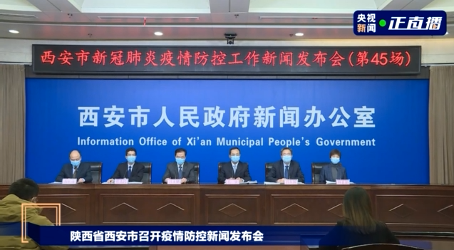 外交部：北京冬奥会的筹办已进入“压线冲刺”阶段 - Casino Online - Peraplay Gaming 百度热点快讯
