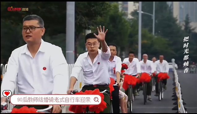 爱与被爱同时发生的瞬间 愿爱意不被辜负 有爱者尽情相拥