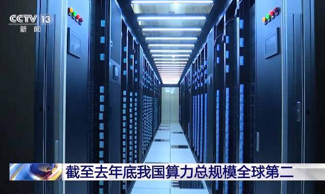 重庆中心城区疫情上升势头有所遏制 - GF Play - Baidu 百度热点快讯