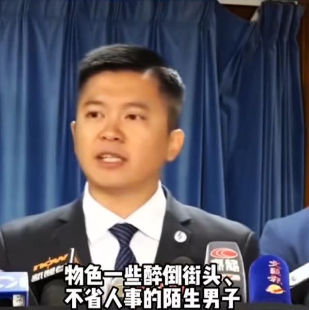香港男子看世界杯醉酒遭性侵 揭露10个月连环作案真相