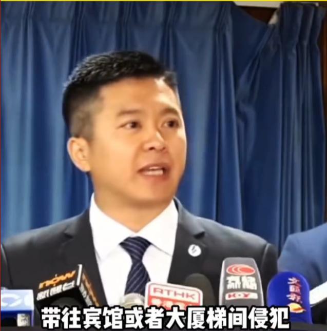 香港男子看世界杯醉酒遭性侵 揭露10个月连环作案真相