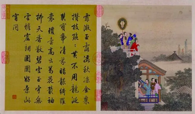 清 陈枚 月曼清游图册（十二开选一） 绢本设色 每开37×31.8厘米 故宫博物院