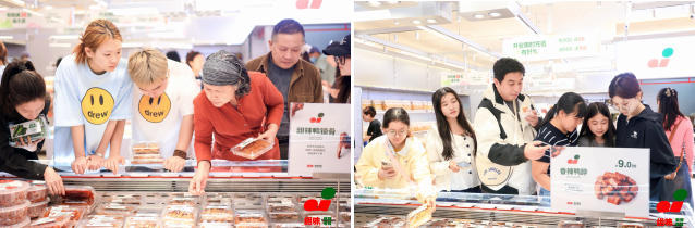 绝味新鲜零食五一双店齐开，20年供应链反推“日配锁鲜”再验证 