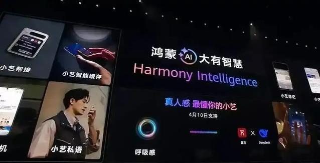 拍视频秒传平板，鸿蒙5无缝连接，却让生活效率翻倍？