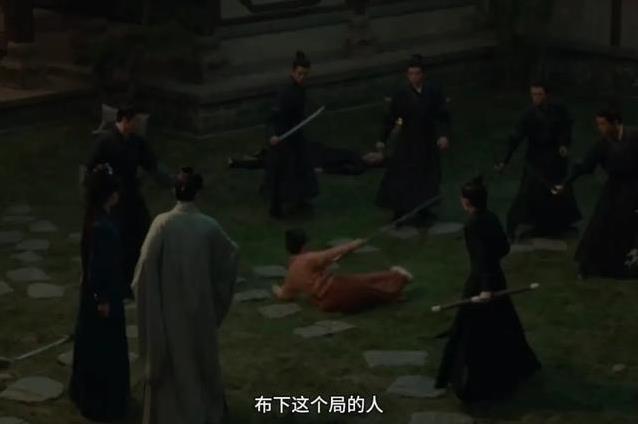 藏海识破第三人阴谋，赵秉文暗藏真面目，铜鱼秘密何去何从？