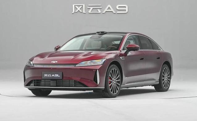 奇瑞新车A9L强势来袭，轴距3米续航2500km，能挑战比亚迪？