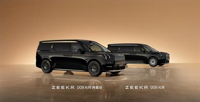 极氪9X霸气亮相车展，性能碾压对手，豪华能媲美百万豪车？