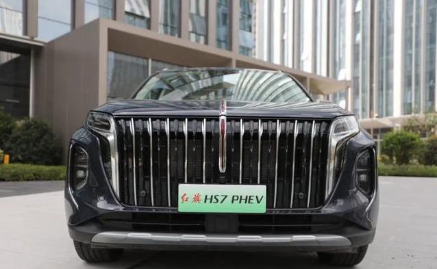 红旗HS7 PHEV真聪明，开车10秒搞定一切，你敢信？