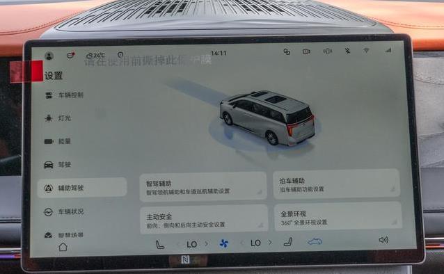 空间大如客厅，座椅媲比沙发，传祺M8为何火爆全网？
