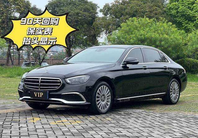 6万公里豪车没人改！21年奔驰E300L尊贵型，价格却低到爆？