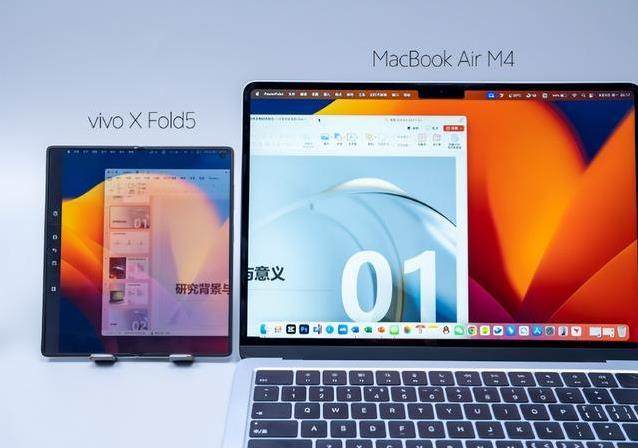 vivo X Fold5超轻薄碾压直板机，苹果生态随便连，你敢信？