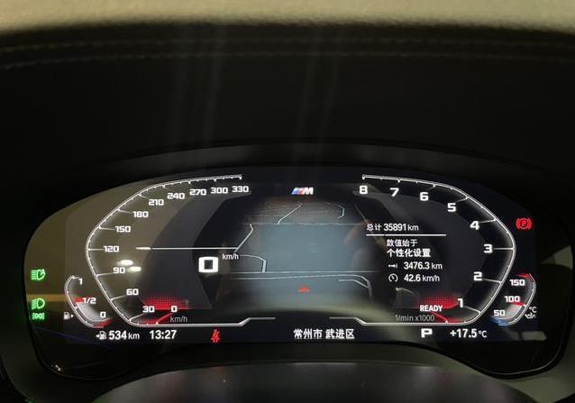 28万捡漏宝马5系，3.5万公里准新车，真值？