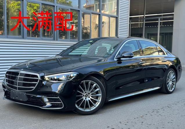 85.8万买奔驰S级，1.8万公里准新车，真值？