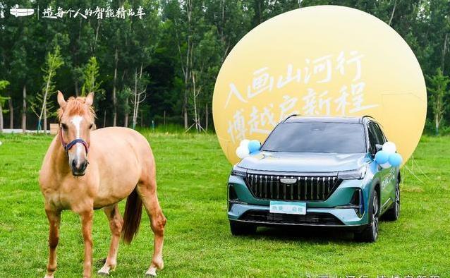 第四代博越L上市火爆石家庄，AI座舱惊艳全场，你敢试吗？