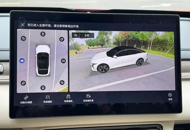省油又好开！星海S7续航1250公里，家用轿车王者？