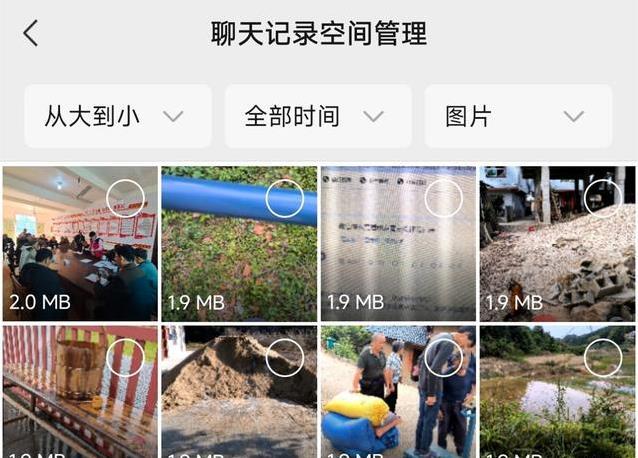 误删微信聊天记录急疯了，4个方法全救回，你会几种？
