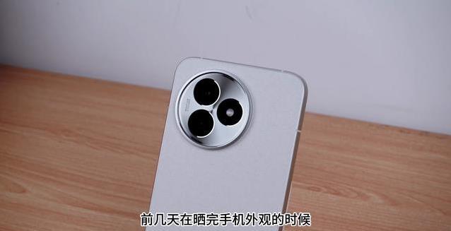 大屏爽眼性能炸裂，红米K80至尊版有多牛？