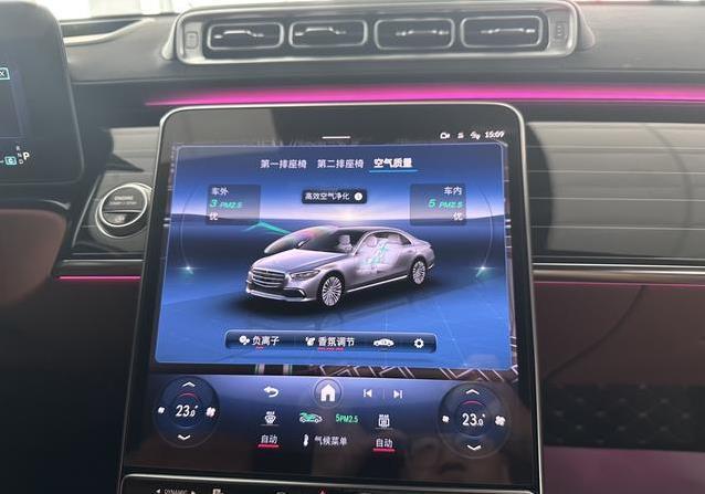 百万奔驰S450没香氛系统？加装后车内秒变花海，值吗？