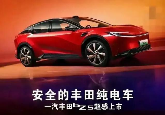 颜值爆表还省钱，bZ5智能科技拉满，优惠到手心动吗？