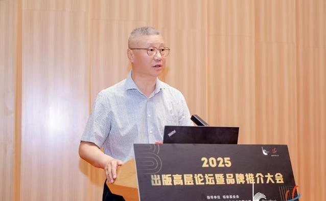 出版社玩出新花样，AI文创掀热潮，未来书市谁领风骚？