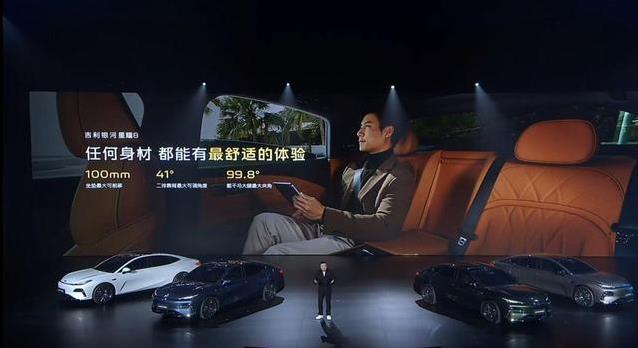 11万买星耀8真值？30万豪车安全感，座椅堪比头等舱！