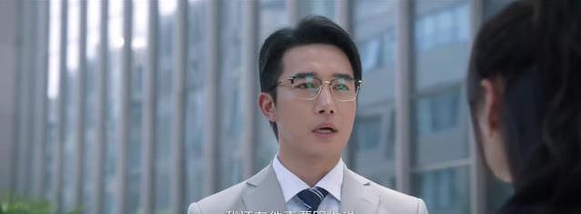 钱浩抛妻弃子追小三，30万打水漂，结局孤家寡人？