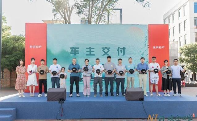 12位车主喜提新车，N7沈阳试驾亮眼，科技感爆棚你心动没？